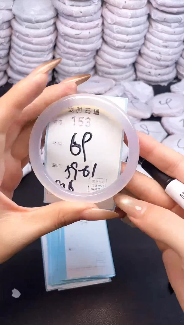 手镯玛瑙/玉髓未镶嵌153