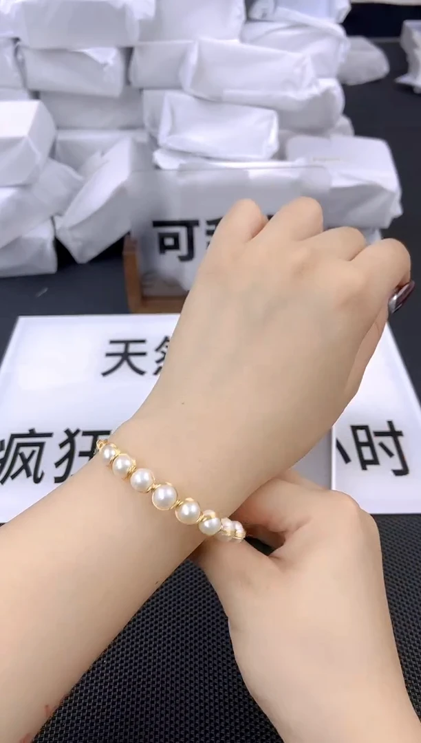 未镶嵌耳饰淡水珍珠sl1007