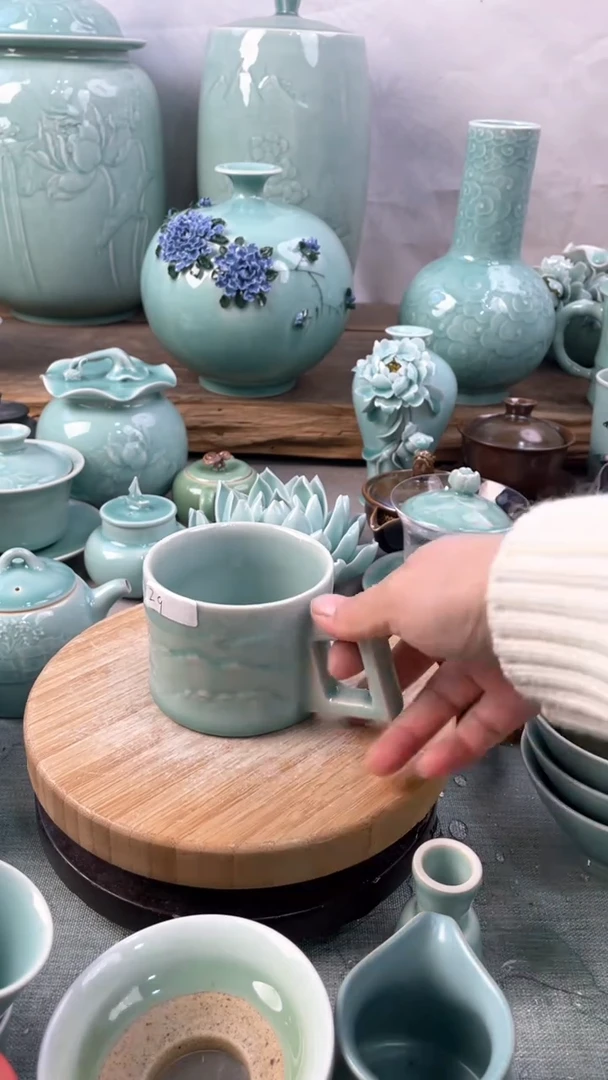 【闪购商品】特价 微瑕 慧仙青瓷