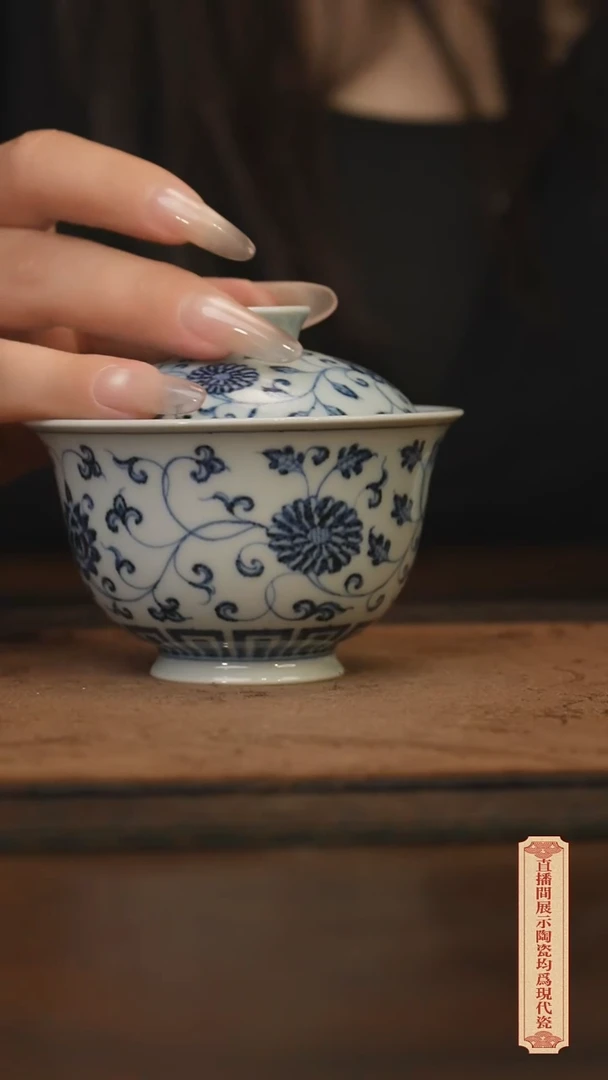 柴窑青花破价福利