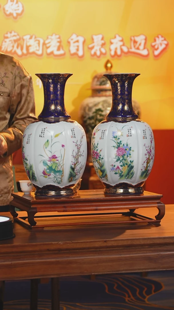 【闪购商品】摆件《景东陶瓷》艺术摆件W745