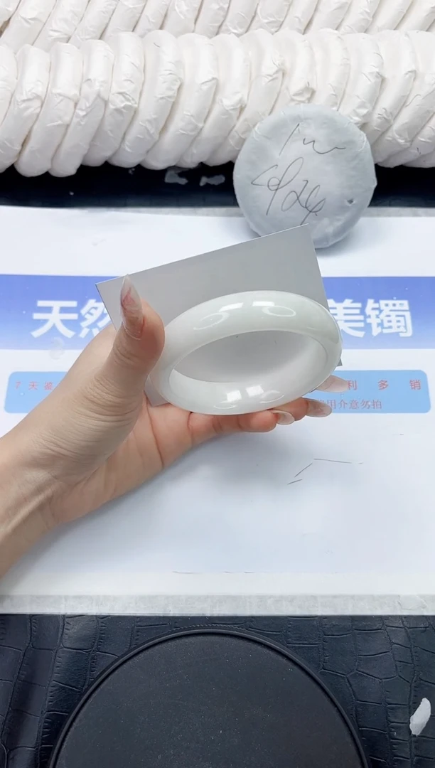 未镶嵌手镯和田玉331-60