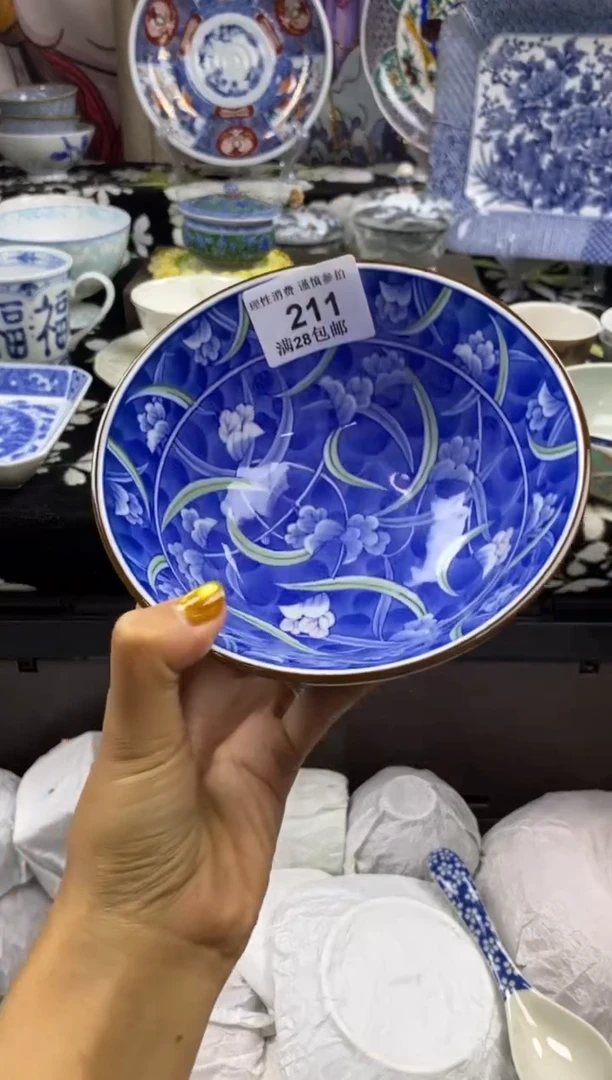 瓷片白****1瓷色工艺品品品品211