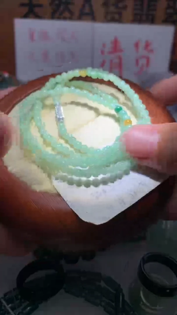 【闪购商品】翡翠颈饰未镶嵌保真天然A货翡翠