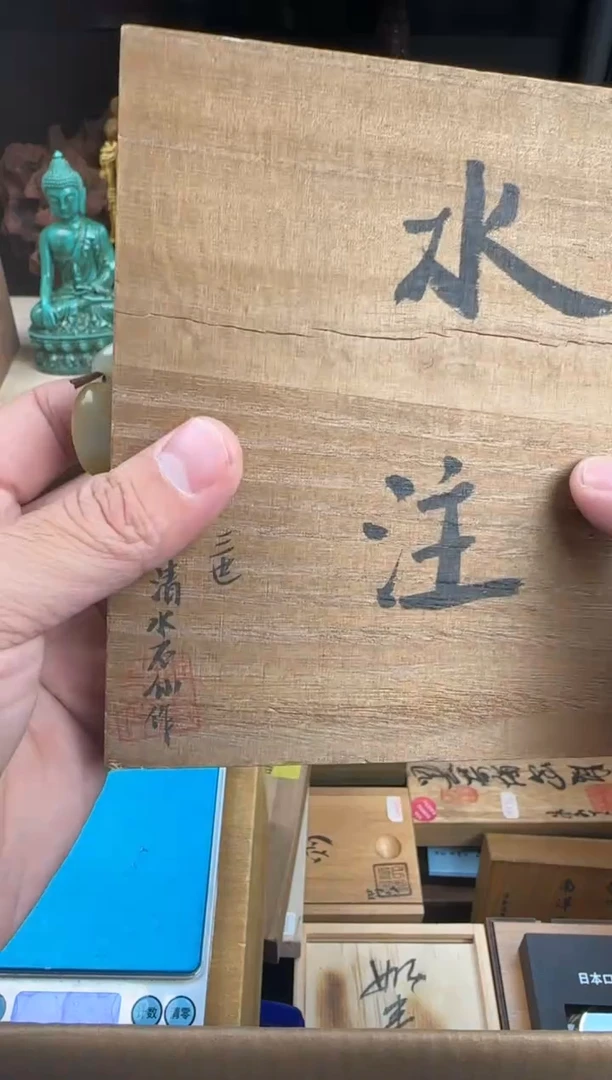 粉丝专属链接专场
