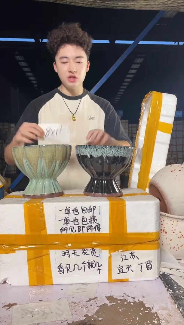 紫砂花盆宜兴紫砂粗陶花盆尺寸(口/高)18/16