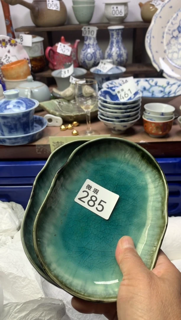 【闪购商品】瓷片明雅阁工艺品店