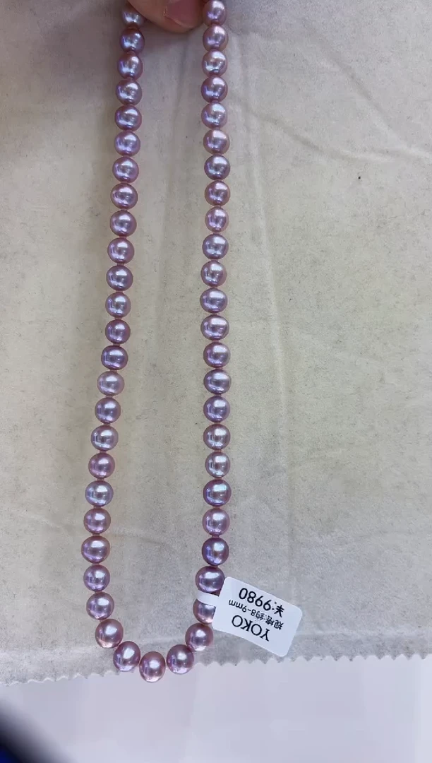 【闪购商品】淡水珍珠颈饰银S925镶嵌无核珍珠8-9mm