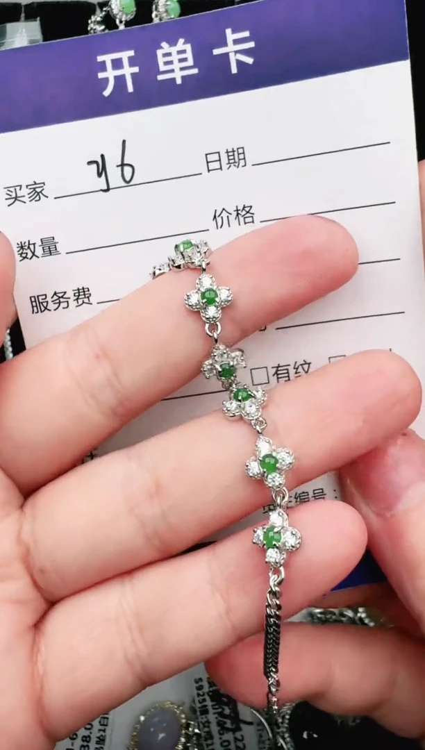 翡翠戒指银S925镶嵌1111