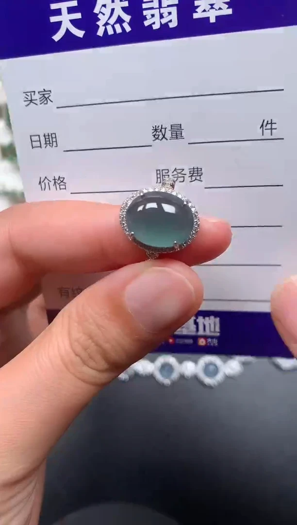 银S925镶嵌戒指翡翠100