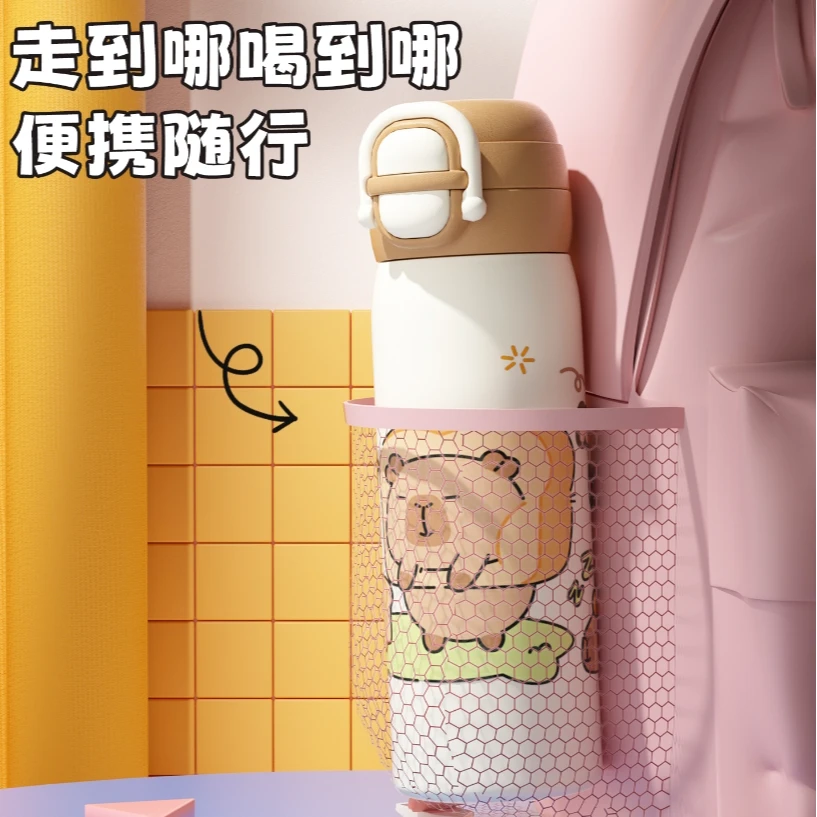 贝十八卡皮巴拉智能保温保冷杯双饮可爱学生吸管防摔卡通喝水杯子