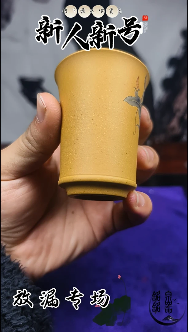 茶壶紫砂22112200