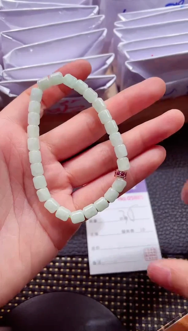 颈饰未镶嵌翡翠20251231