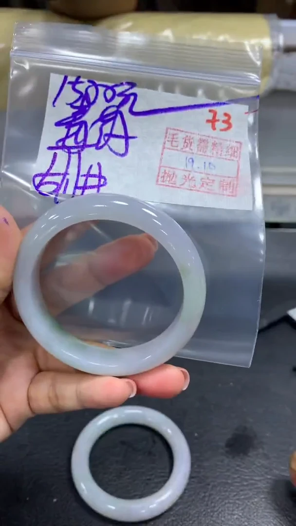 未镶嵌定制翡翠毒*毛货需精细抛光+拍一发一+73