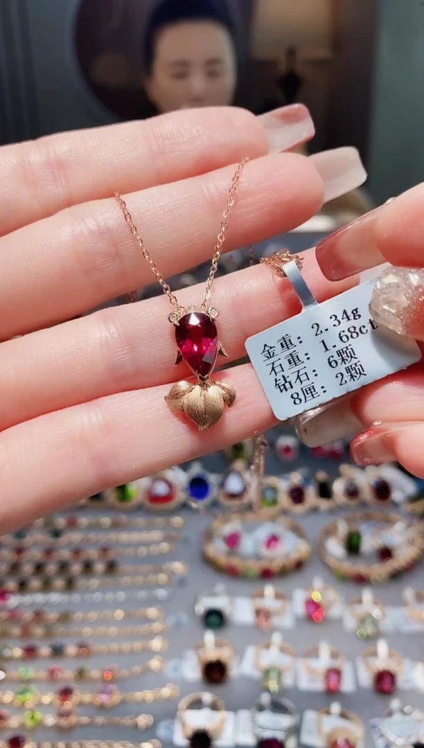 颈饰18K金镶嵌碧玺1.68.