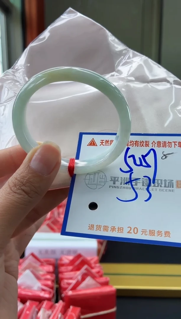 未镶嵌手镯翡翠11111111111111