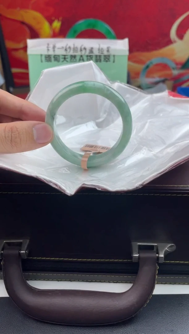 【闪购商品】翡翠手镯未镶嵌4翡翠手镯