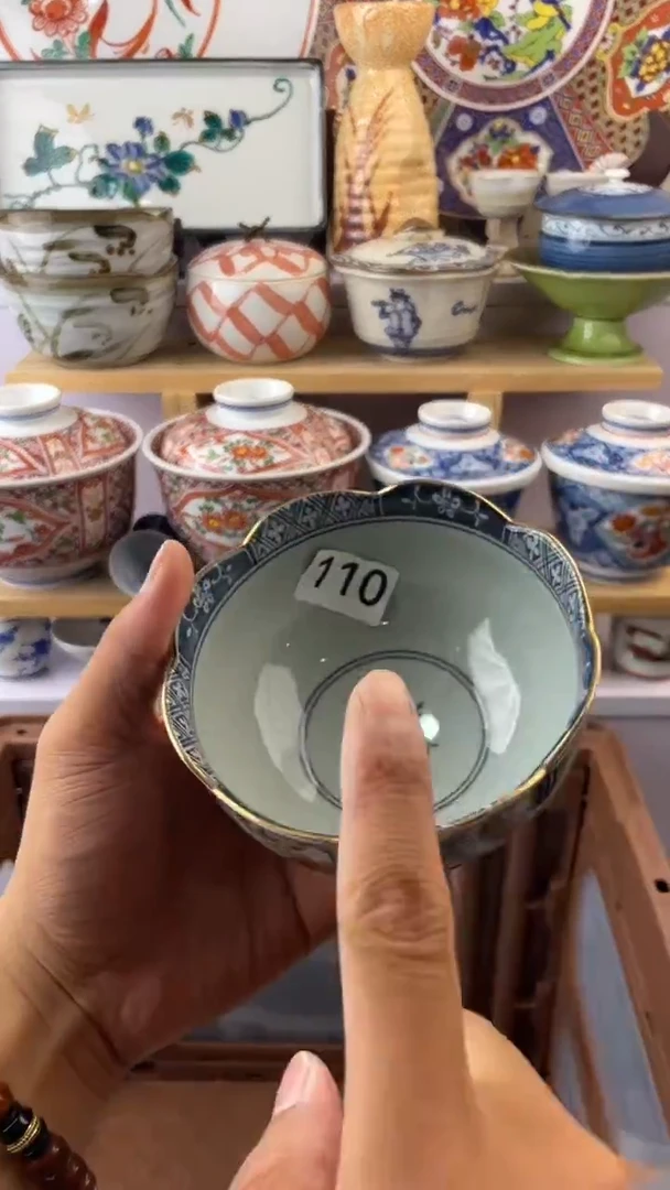 瓷片包*图110满28元包邮谨慎参拍默认微瑕
