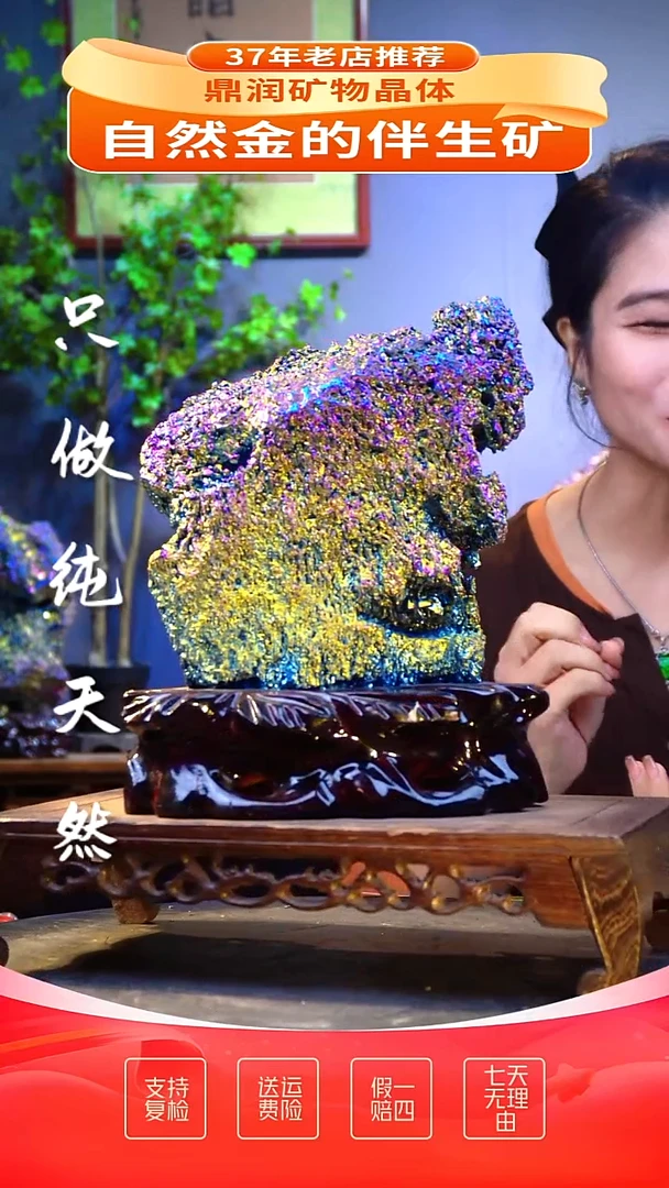 石材精品石头， 造形奇特，中式家居摆件