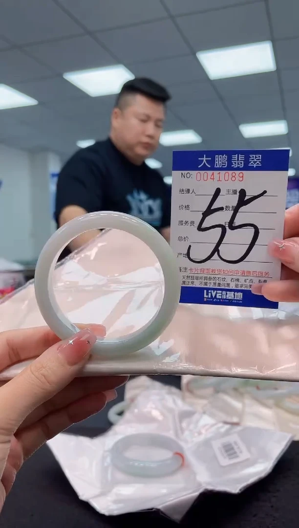 【闪购商品】翡翠手镯未镶嵌AAAAAAAAAA