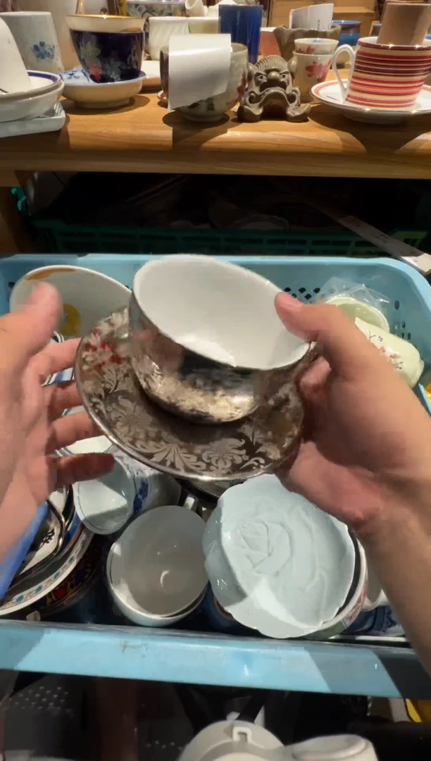 【闪购商品】62瓷器sdfdsfsdfdsf