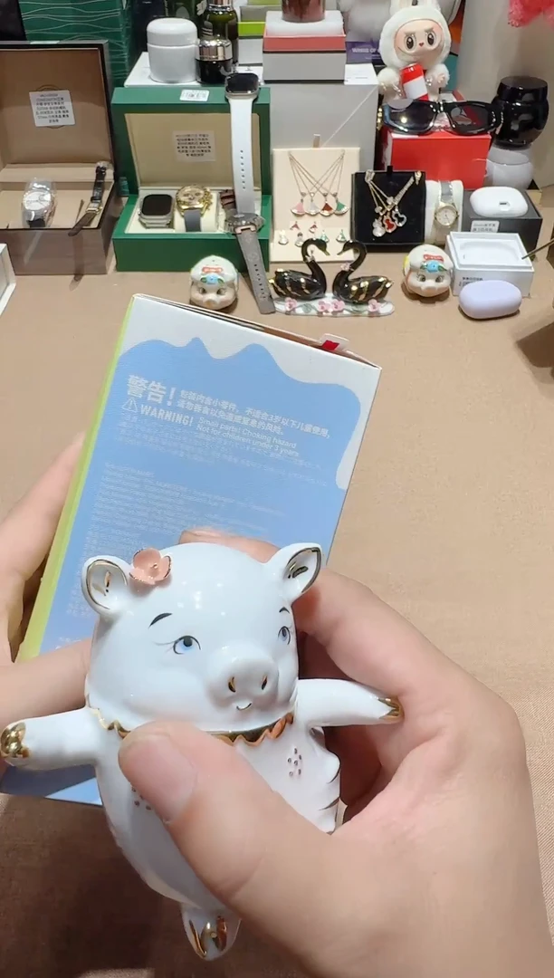 瓷片11111111@@1