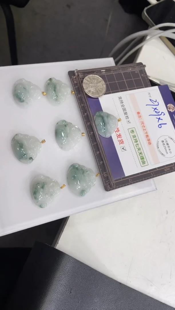 【闪购商品】翡翠挂件18K金镶嵌冰飘花佛公FL39@CP多样性发其一配绳