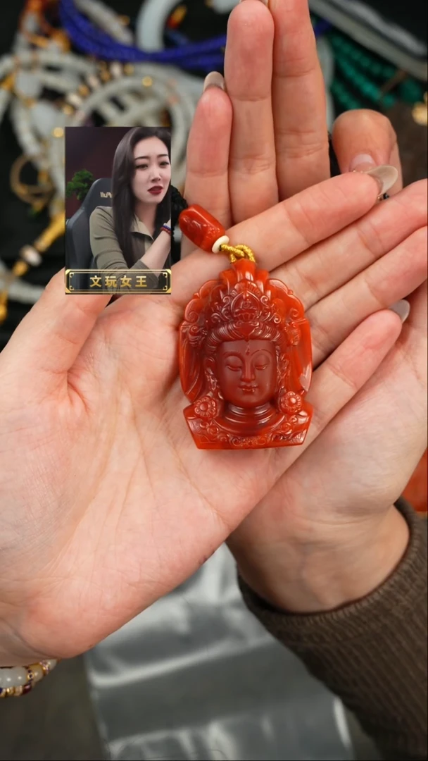 【闪购商品】玛瑙/玉髓吊坠(赠链)未镶嵌遇见匠心品质回血