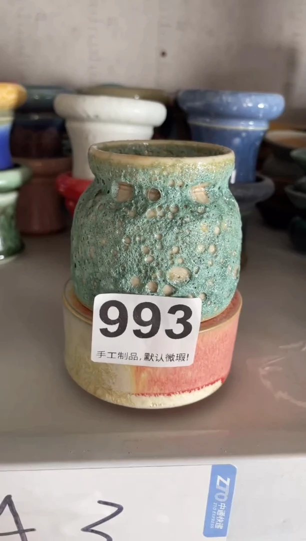 瓷片生*团993知木小芳花盆编号