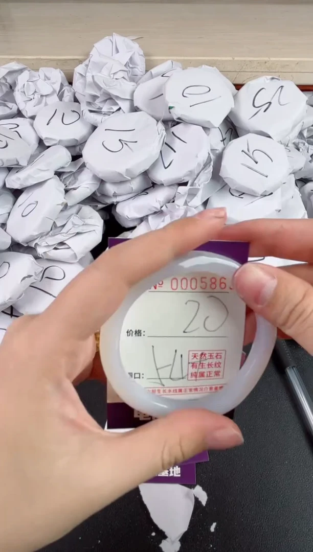 【闪购商品】玛瑙/玉髓手镯未镶嵌5863