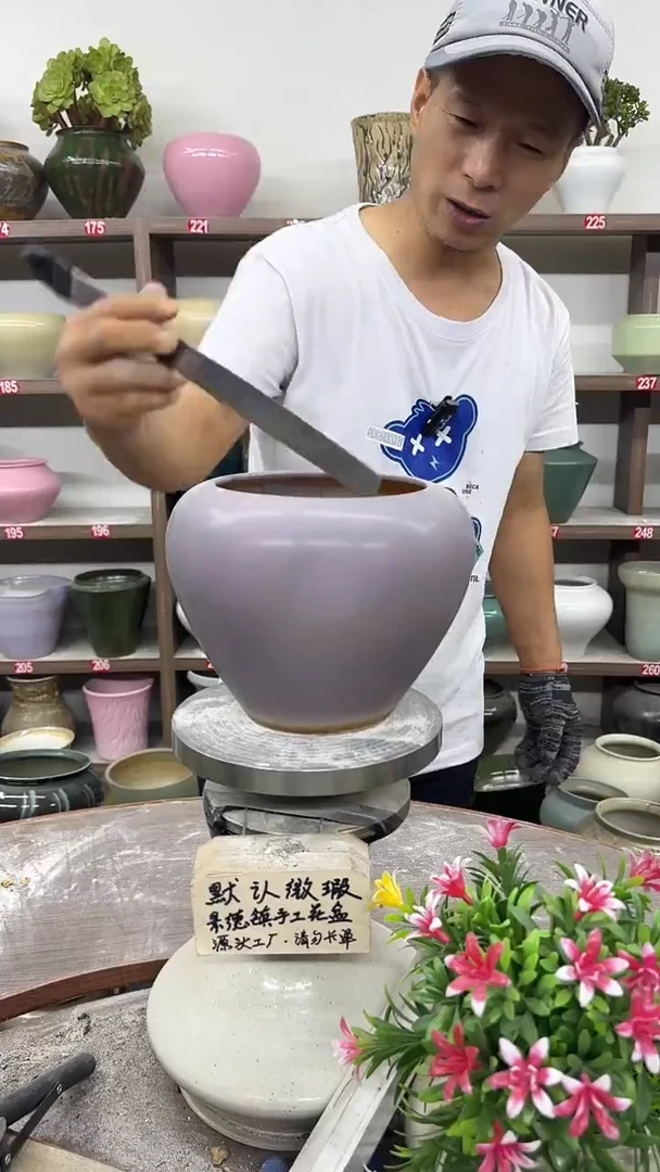 9月18号-高14口13瑕
