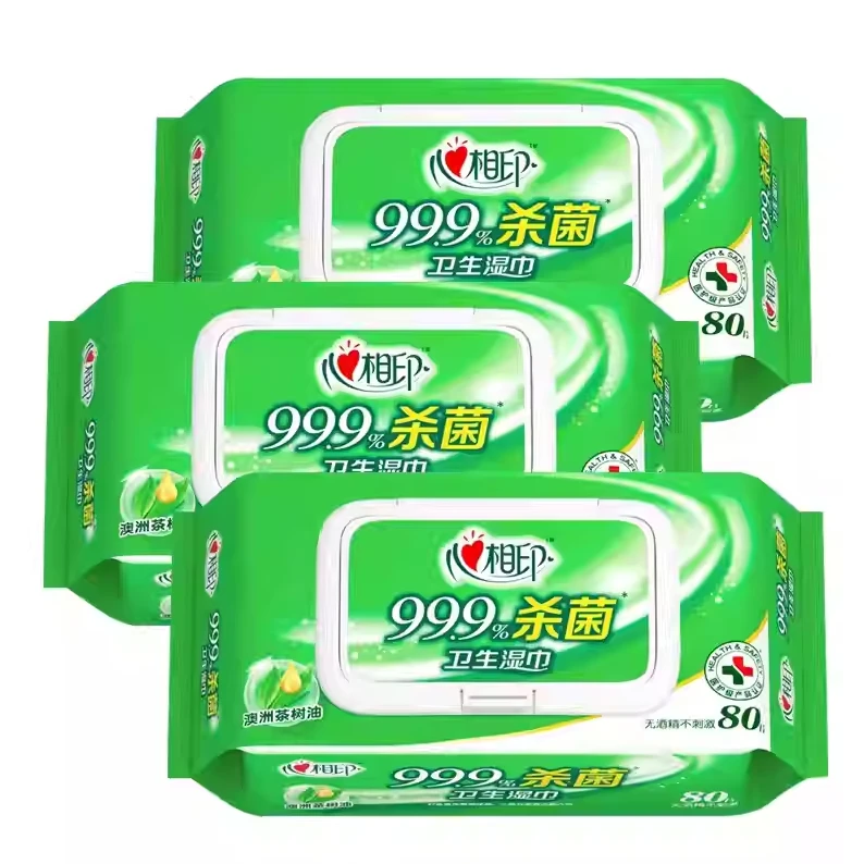 心相印卫生湿巾80片(80片*1包) 200mm*140mm