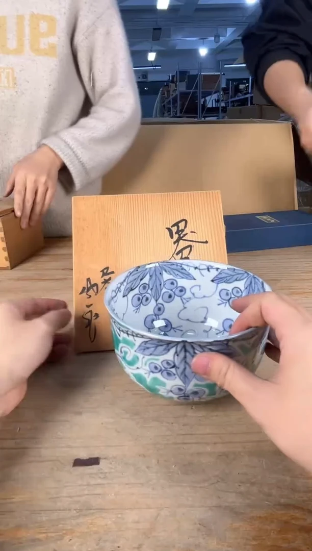 满18包邮 孤品默认微瑕