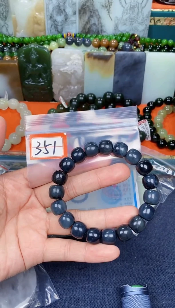 颈饰未镶嵌和田玉和田玉