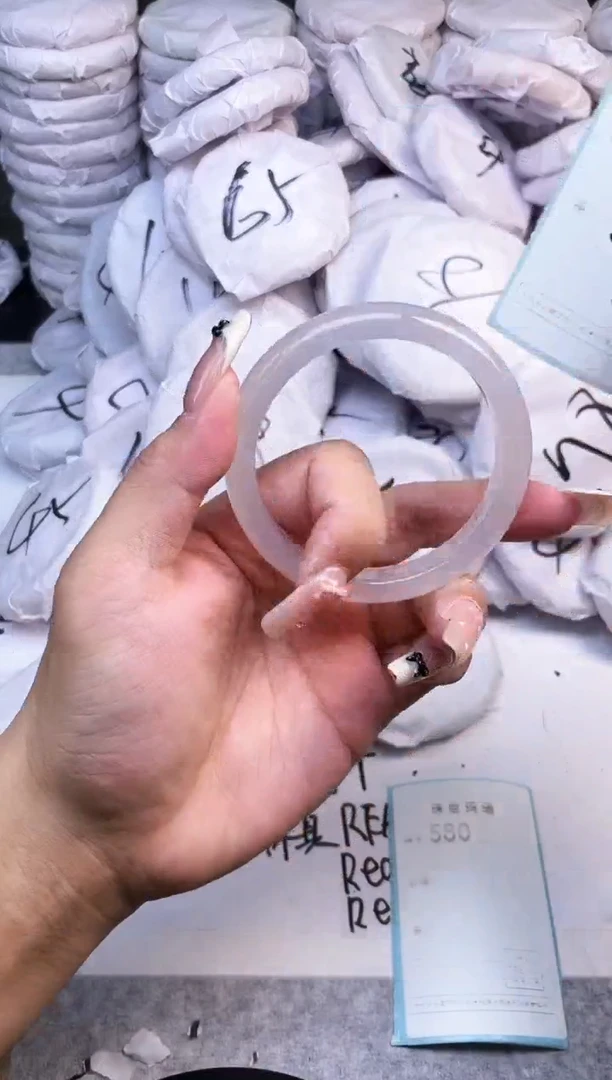 手镯玛瑙/玉髓未镶嵌579