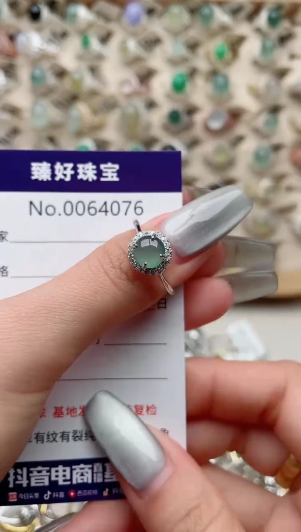 【闪购商品】翡翠戒指银S925镶嵌..........