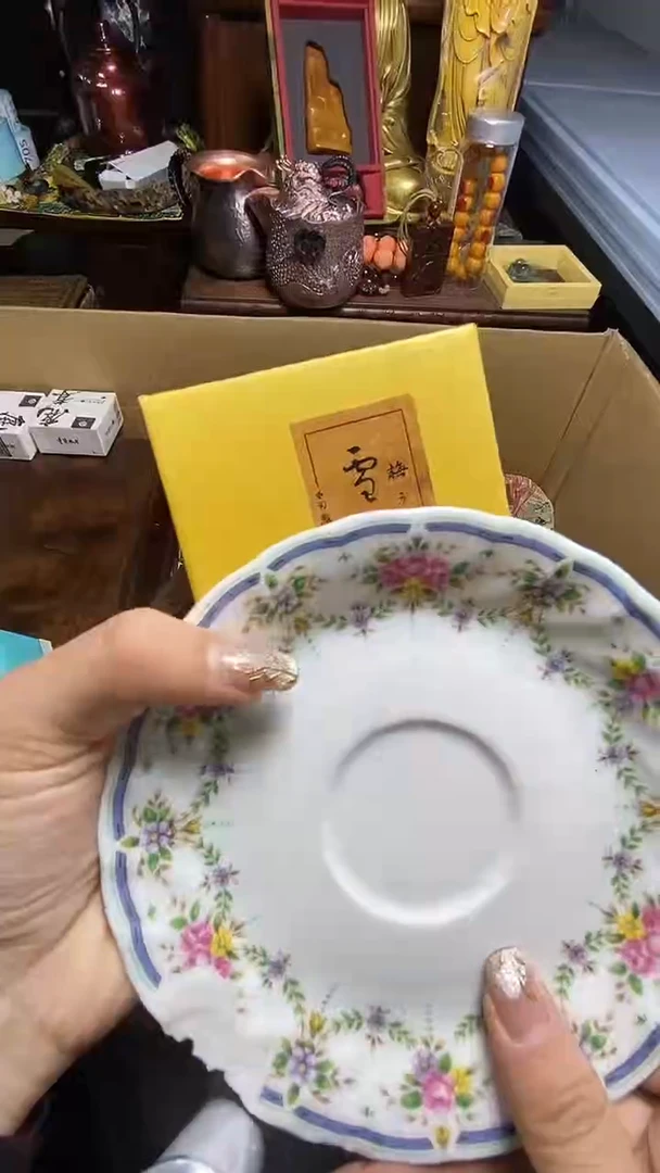 【闪购商品】瓷器瓷器瓷器瓷器