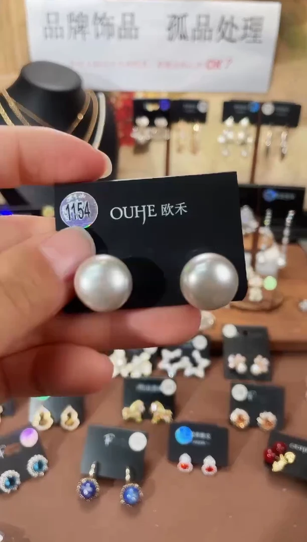 合金925银锆石欧1154