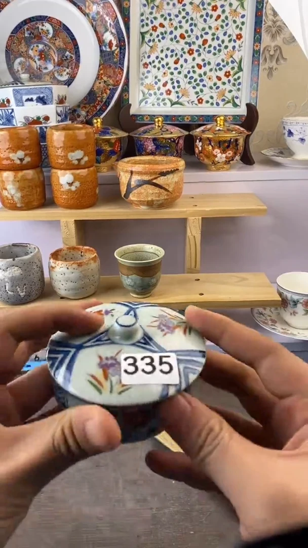 瓷片张*媛瓷器瓷器瓷器335