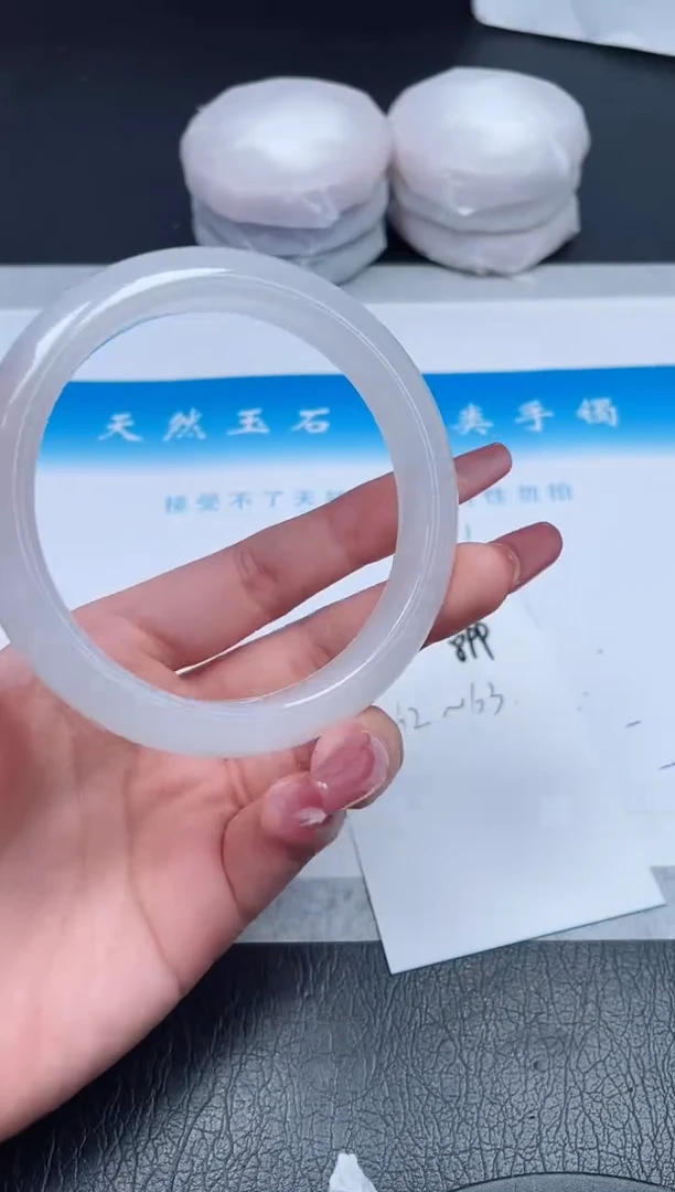 【闪购商品】石英质玉手镯未镶嵌899-62.4