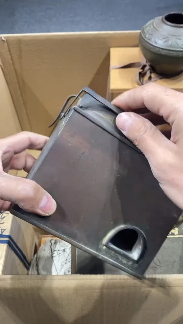 按***伯中古回流 谨慎参拍