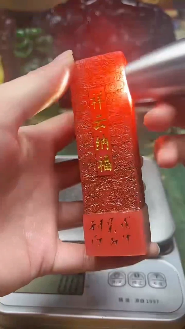 寿山石印石天然寿山石纂刻石料