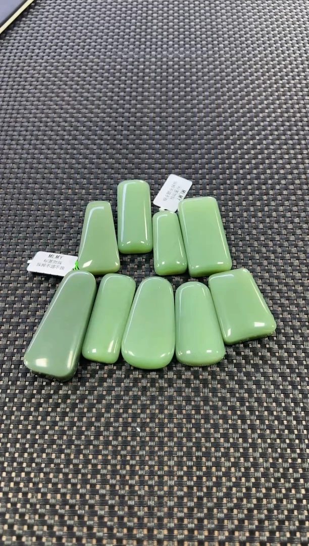 和田玉未镶嵌挂件（多样性发一件）0091