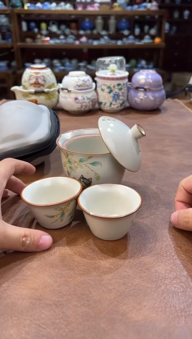 真的很便宜超好看会开片的旅行茶具