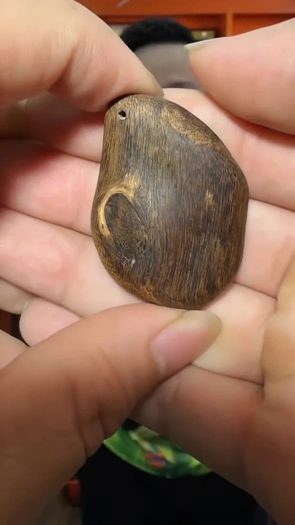 沉香吊坠60号紫伽罗多样性发一