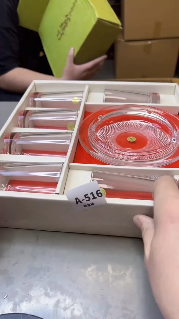 【闪购商品】瓷片516聚宝缘海淘精选