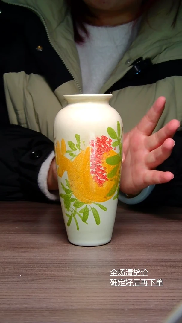 【闪购商品】摆件纯手工手绘杯子景德镇