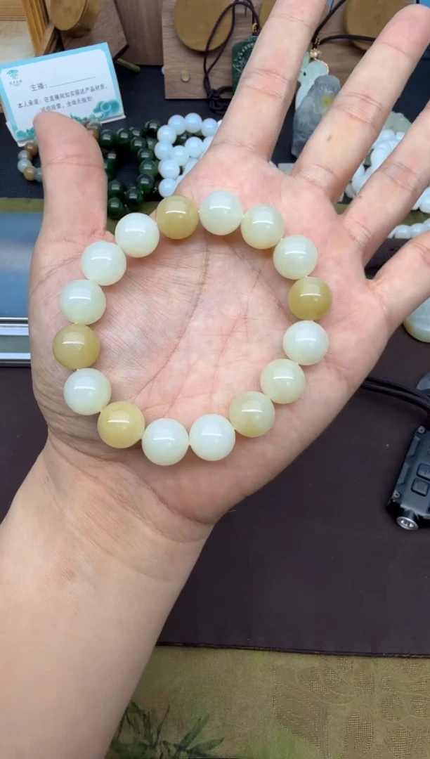 颈饰未镶嵌和田玉103