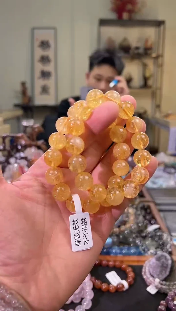 【闪购商品】黄晶手串未镶嵌14mm巴西黄阿赛手串（多样性发其一）