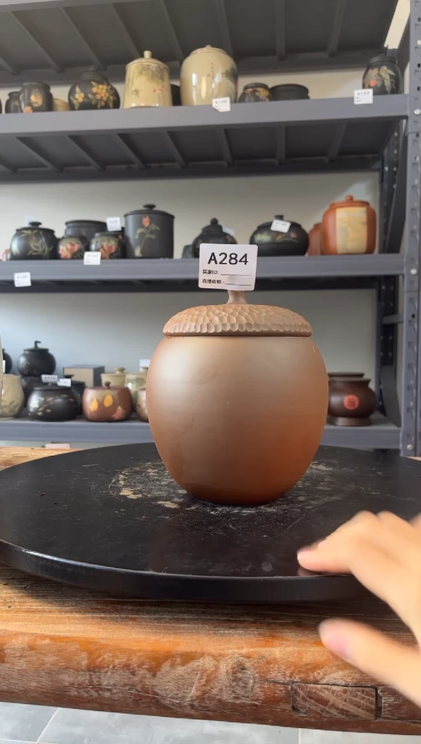 建水紫陶精品茶罐A284